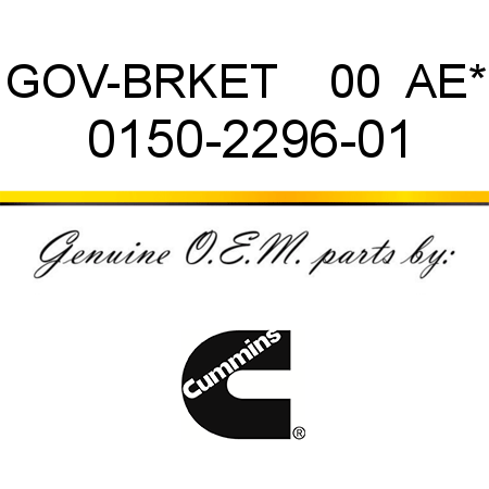 GOV-BRKET    00  AE* 0150-2296-01