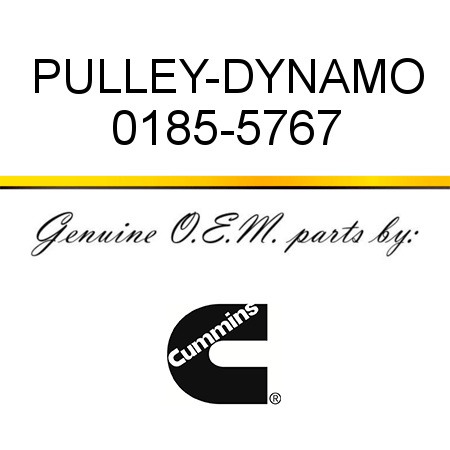 PULLEY-DYNAMO 0185-5767