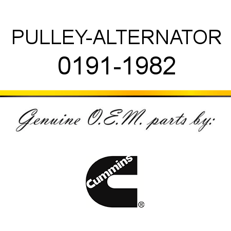 PULLEY-ALTERNATOR 0191-1982