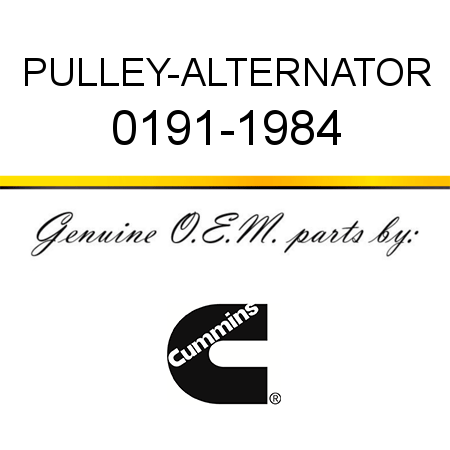 PULLEY-ALTERNATOR 0191-1984