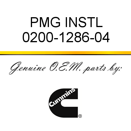 PMG INSTL 0200-1286-04