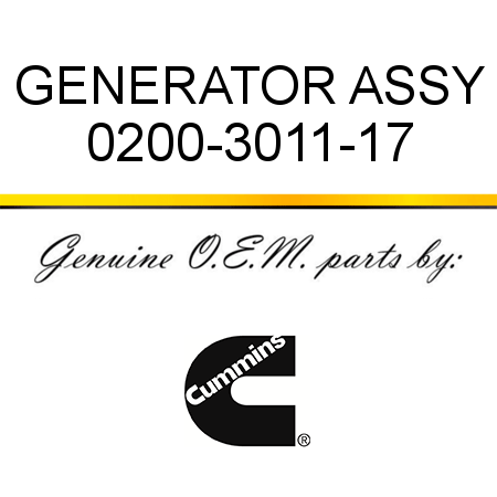 GENERATOR ASSY 0200-3011-17