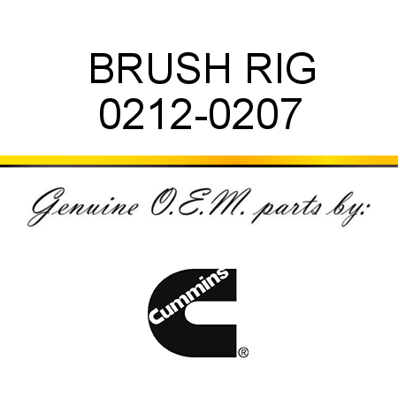 BRUSH RIG 0212-0207