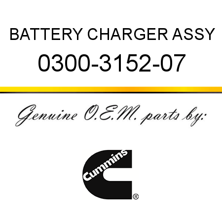 BATTERY CHARGER ASSY 0300-3152-07