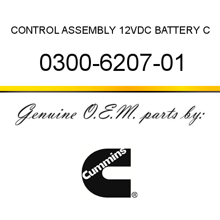 CONTROL ASSEMBLY 12VDC BATTERY C 0300-6207-01