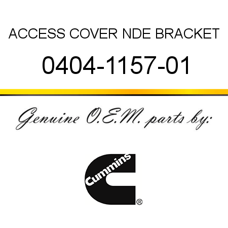 ACCESS COVER NDE BRACKET 0404-1157-01