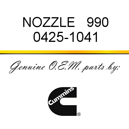 NOZZLE   990 0425-1041