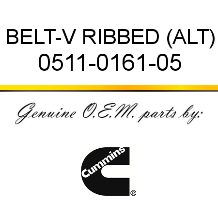 BELT-V RIBBED (ALT) 0511-0161-05