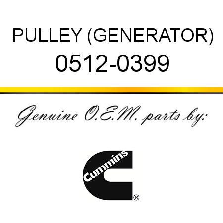 PULLEY (GENERATOR) 0512-0399