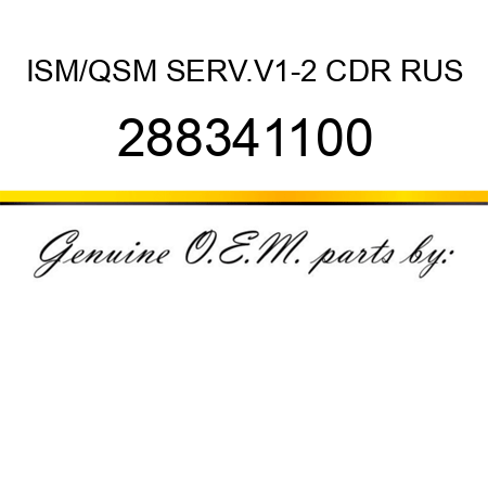ISM/QSM SERV.V1-2 CDR RUS 288341100