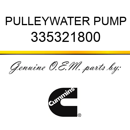 PULLEY,WATER PUMP 335321800