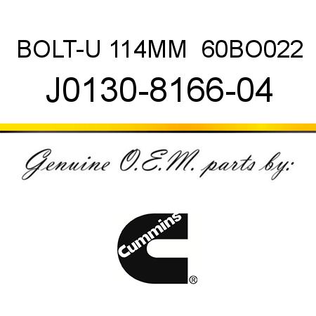 BOLT-U 114MM  60BO022 J0130-8166-04