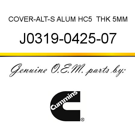 COVER-ALT-S ALUM HC5  THK 5MM J0319-0425-07