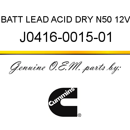 BATT LEAD ACID DRY N50 12V J0416-0015-01