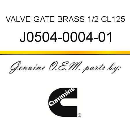 VALVE-GATE BRASS 1/2 CL125 J0504-0004-01