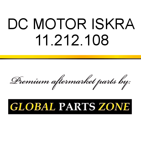 DC MOTOR ISKRA 11.212.108