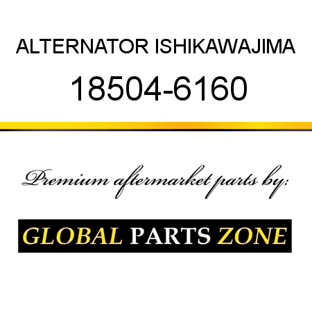 ALTERNATOR ISHIKAWAJIMA 18504-6160