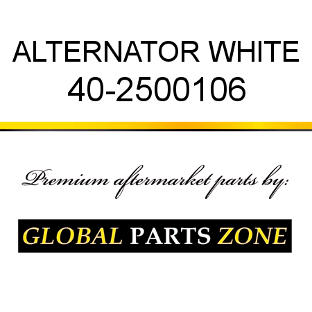 ALTERNATOR WHITE 40-2500106