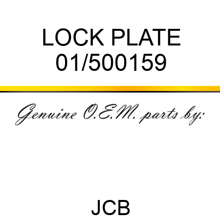 LOCK PLATE 01/500159