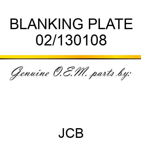 BLANKING PLATE 02/130108