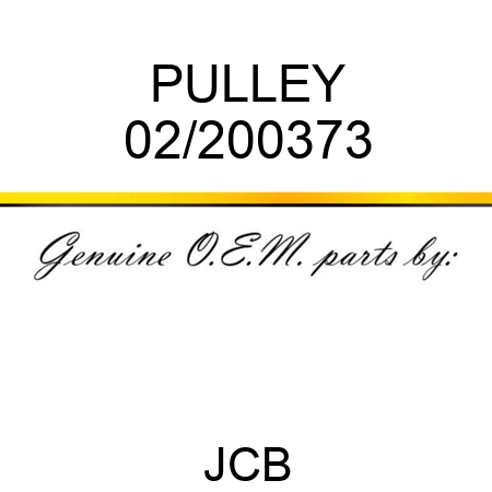 PULLEY 02/200373