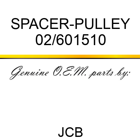 SPACER-PULLEY 02/601510