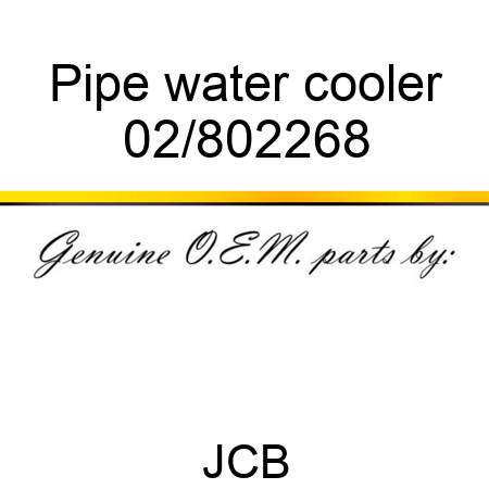 Pipe water cooler 02/802268