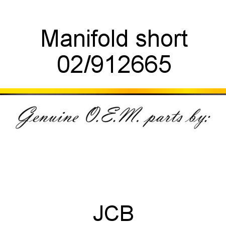 Manifold, short 02/912665