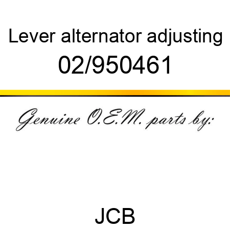 Lever, alternator adjusting 02/950461