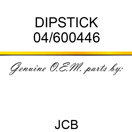 DIPSTICK 04/600446