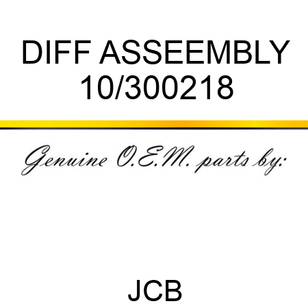 DIFF ASSEEMBLY 10/300218