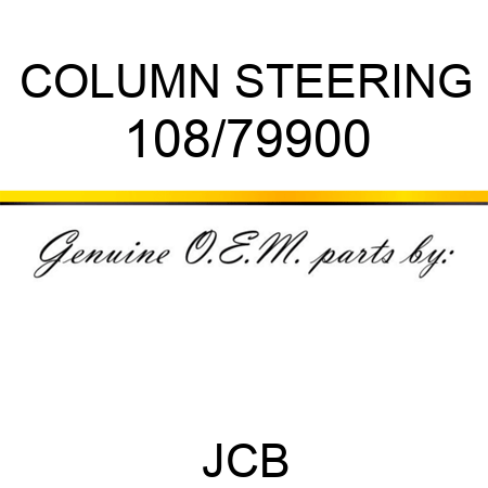 COLUMN STEERING 108/79900