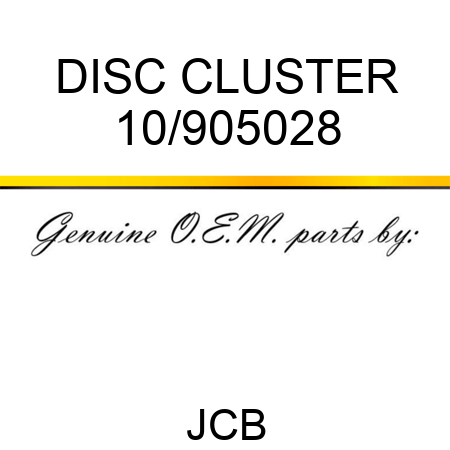 DISC CLUSTER 10/905028