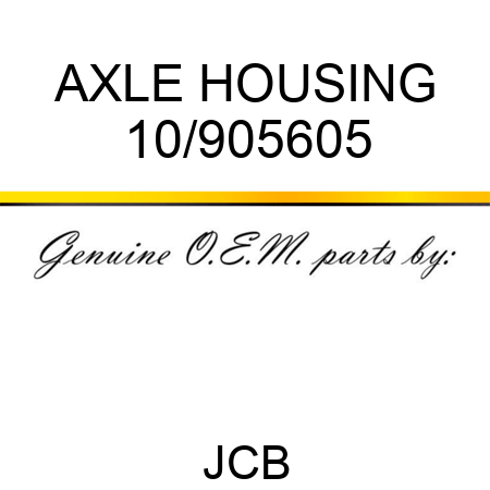 AXLE HOUSING 10/905605