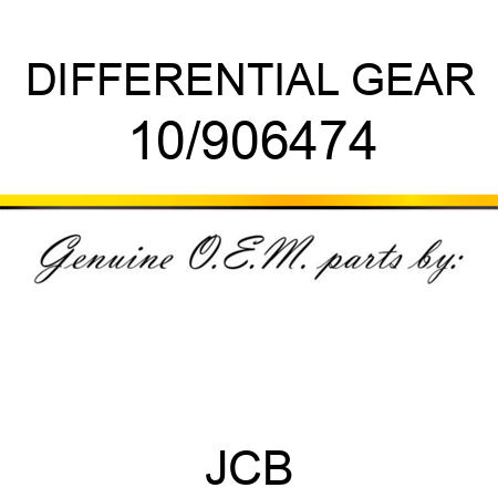 DIFFERENTIAL GEAR 10/906474