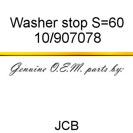 Washer, stop, S=6,0 10/907078