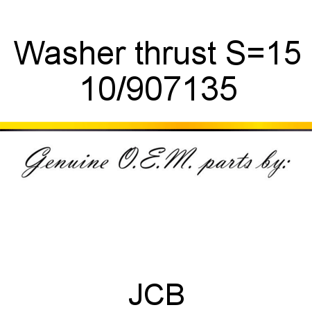 Washer, thrust, S=1,5 10/907135