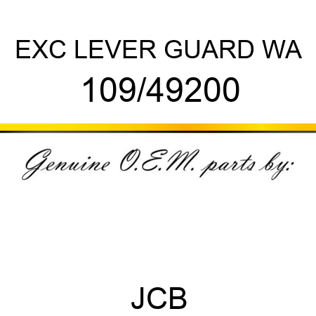 EXC LEVER GUARD WA 109/49200