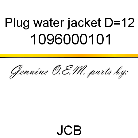 Plug, water jacket, D=12 1096000101