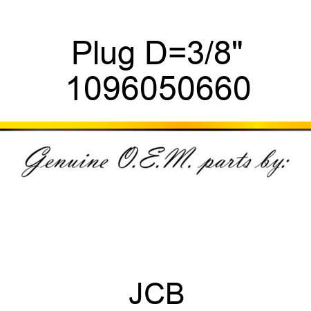 Plug, D=3/8