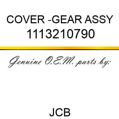 COVER -GEAR ASSY 1113210790