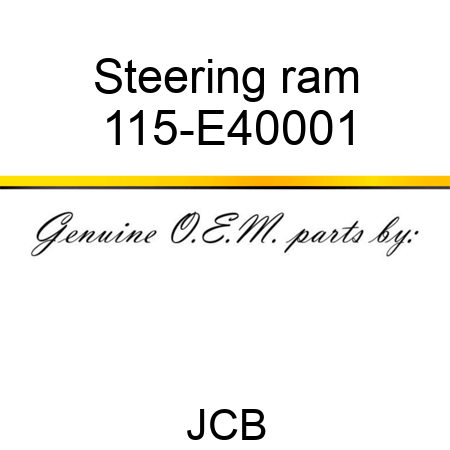 Steering ram 115-E40001