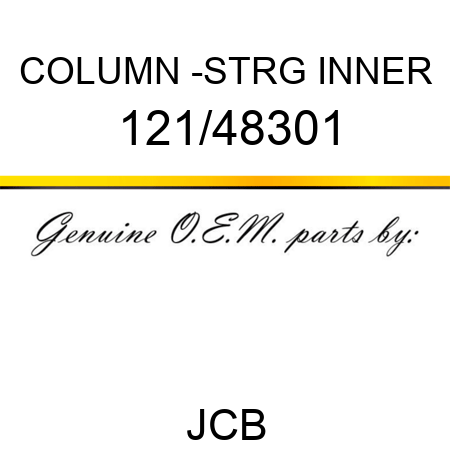 COLUMN -STRG INNER 121/48301