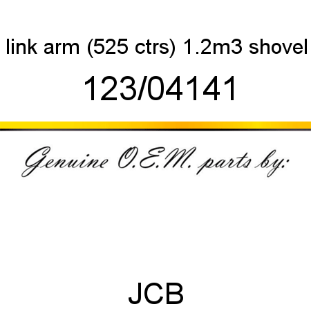 link arm (525 ctrs), 1.2m3 shovel 123/04141