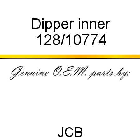 Dipper, inner 128/10774