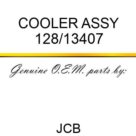 COOLER ASSY 128/13407
