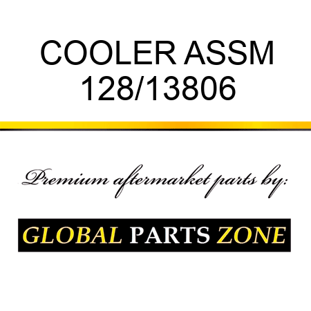 COOLER ASSM 128/13806