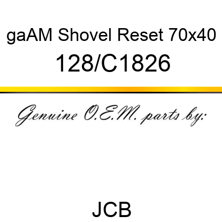 gaAM Shovel Reset 70x40 128/C1826
