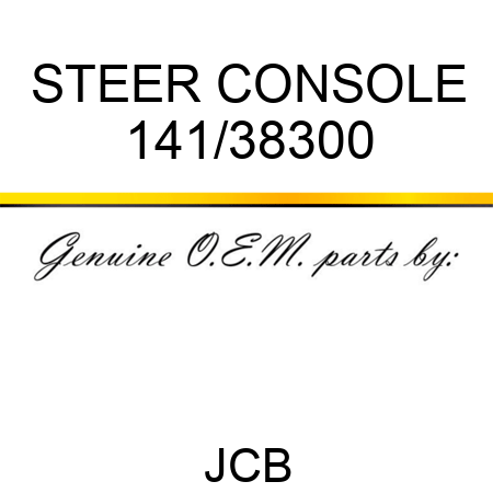 STEER CONSOLE 141/38300
