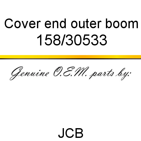 Cover, end outer boom 158/30533